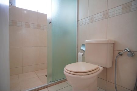 Apartamento à venda com 58m², 1 quarto e sem vagaBanheiro