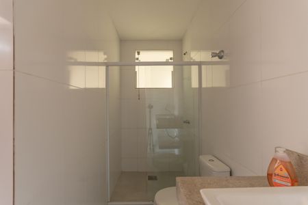 Casa para alugar com 120m², 3 quartos e 1 vagaBanheiro Suíte 3