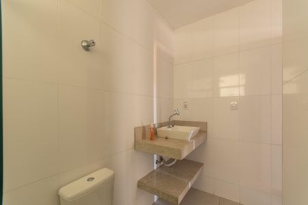 Casa para alugar com 120m², 3 quartos e 1 vagaBanheiro Suíte 3