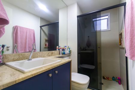 Apartamento à venda com 67m², 2 quartos e 1 vaga Apartamento à venda com 67m², 2 quartos e 1 vagaBanheiro 1