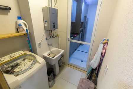 Apartamento à venda com 67m², 2 quartos e 1 vaga Apartamento à venda com 67m², 2 quartos e 1 vagaÁrea de Serviço