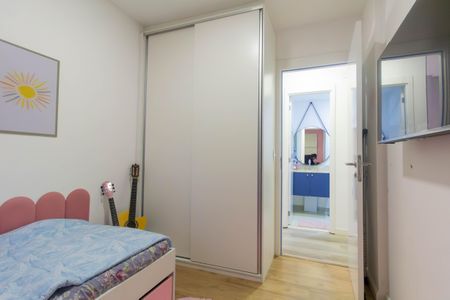 Apartamento à venda com 67m², 2 quartos e 1 vaga Apartamento à venda com 67m², 2 quartos e 1 vagaQuarto 2