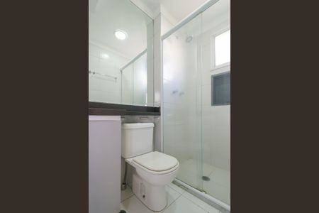 Apartamento para alugar com 80m², 2 quartos e 1 vagaBanheiro da Suíte