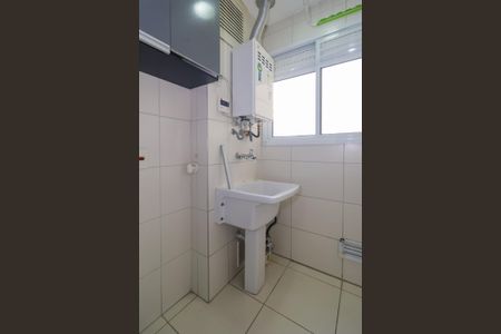 Apartamento para alugar com 80m², 2 quartos e 1 vagaÁrea de Serviço