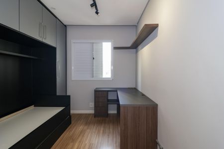 Apartamento para alugar com 80m², 2 quartos e 1 vagaQuarto 
