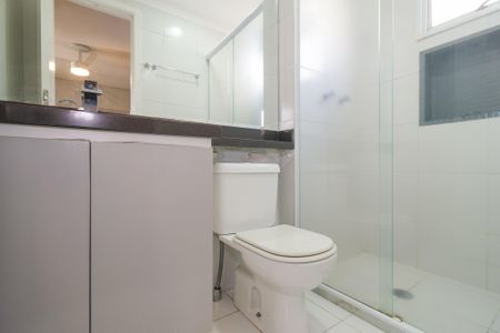 Apartamento para alugar com 80m², 2 quartos e 1 vagaBanheiro da Suíte
