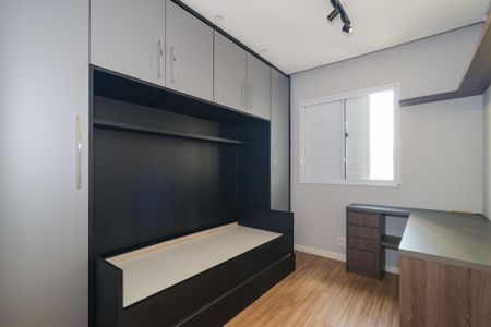 Apartamento para alugar com 80m², 2 quartos e 1 vagaQuarto 