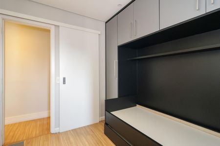 Apartamento para alugar com 80m², 2 quartos e 1 vagaQuarto 