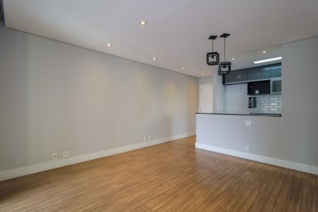 Apartamento para alugar com 80m², 2 quartos e 1 vagaSala