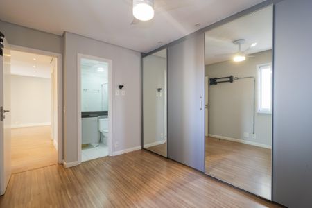 Apartamento para alugar com 80m², 2 quartos e 1 vagaSuíte