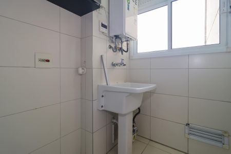 Apartamento para alugar com 80m², 2 quartos e 1 vagaÁrea de Serviço