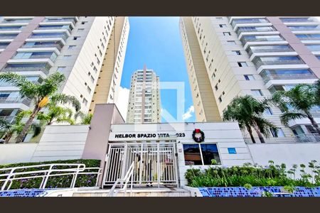 Apartamento para alugar com 80m², 2 quartos e 1 vagaFachada