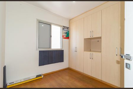 Apartamento para alugar com 69m², 3 quartos e 1 vagaQuarto 3 - Suíte