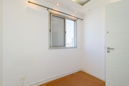 Apartamento para alugar com 69m², 3 quartos e 1 vagaQuarto 1