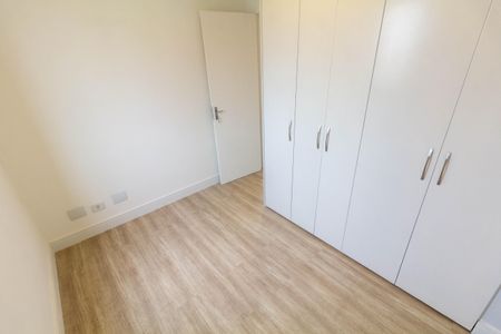 Apartamento à venda com 110m², 3 quartos e 2 vagasQuarto 2