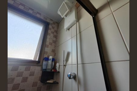 Apartamento à venda com 360m², 3 quartos e 1 vagaBanheiro da Suíte 2