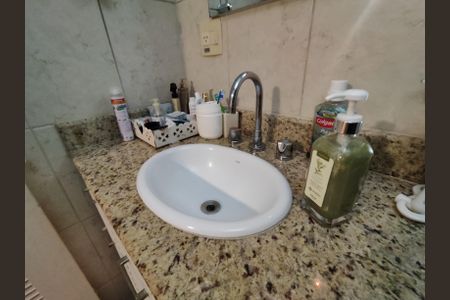 Apartamento à venda com 360m², 3 quartos e 1 vagaBanheiro da Suíte 1