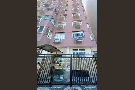 Apartamento à venda com 102m², 3 quartos e sem vaga Apartamento à venda com 102m², 3 quartos e sem vagaFachada