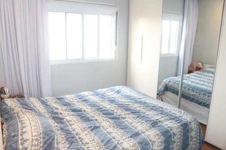 Apartamento à venda com 97m², 3 quartos e 2 vagasSuíte