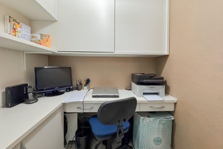 Apartamento à venda com 146m², 3 quartos e 2 vagasEscritório