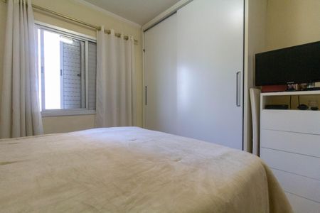 Apartamento à venda com 80m², 3 quartos e 1 vagaQuarto 2