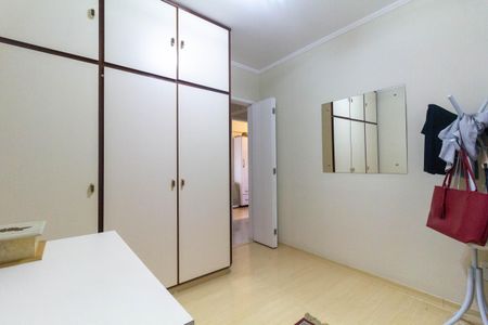 Apartamento à venda com 80m², 3 quartos e 1 vagaQuarto 1