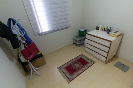 Apartamento à venda com 80m², 3 quartos e 1 vagaQuarto 1