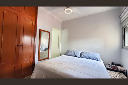 Apartamento à venda com 90m², 2 quartos e 1 vagaSuíte