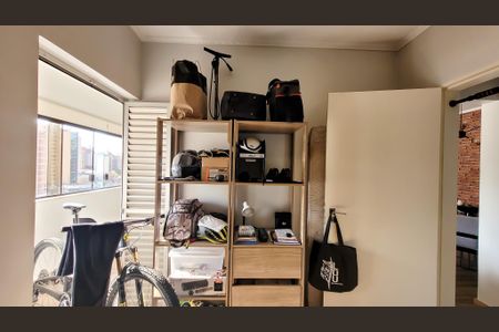 Apartamento à venda com 90m², 2 quartos e 1 vagaQuarto