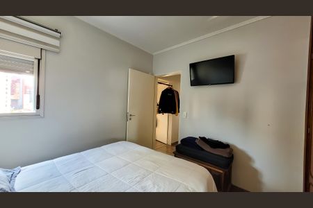 Apartamento à venda com 90m², 2 quartos e 1 vagaSuíte