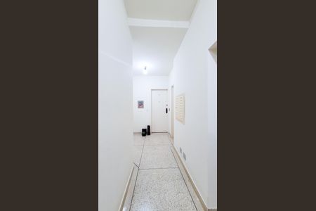 Apartamento à venda com 90m², 2 quartos e 1 vagaHall de entrada