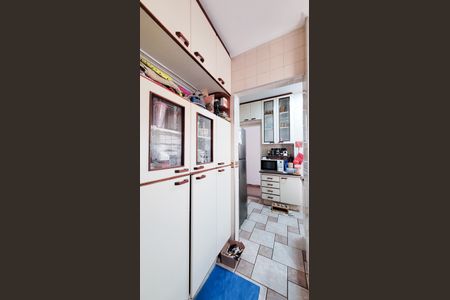 Apartamento à venda com 90m², 2 quartos e 1 vagaCozinha