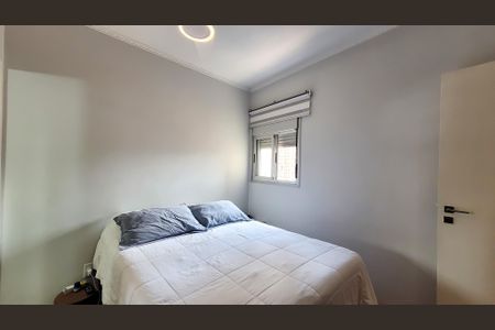 Apartamento à venda com 90m², 2 quartos e 1 vagaSuíte