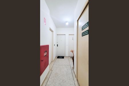 Apartamento à venda com 90m², 2 quartos e 1 vagaHall de entrada