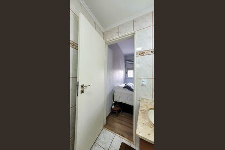 Apartamento à venda com 90m², 2 quartos e 1 vagaBanheiro da Suíte