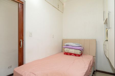 Quarto de apartamento para alugar com 1 quarto, 44m² em Bela Vista, São Paulo