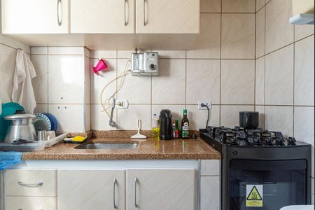 Apartamento para alugar com 44m², 1 quarto e sem vaga Apartamento para alugar com 44m², 1 quarto e sem vagaCozinha