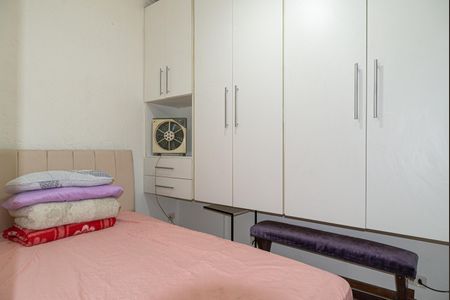 Apartamento para alugar com 44m², 1 quarto e sem vaga Apartamento para alugar com 44m², 1 quarto e sem vagaQuarto