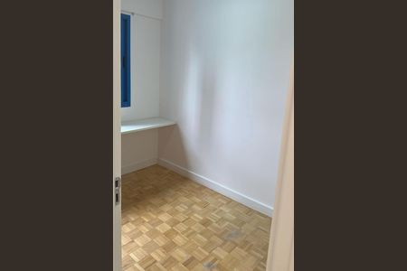 Apartamento à venda com 2 quartos, 55m² em Cambuí, Campinas