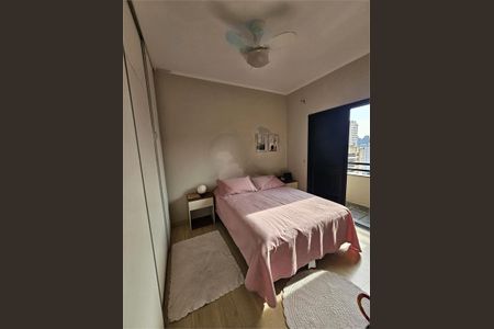 Apartamento à venda com 4 quartos, 157m² em Chácara Santo Antônio, São Paulo