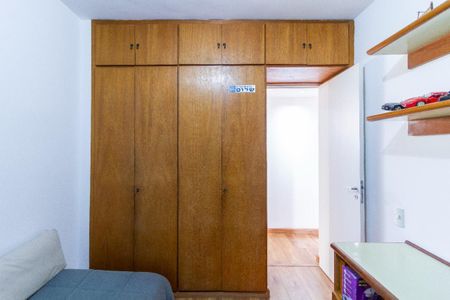 Apartamento à venda com 96m², 3 quartos e 1 vaga