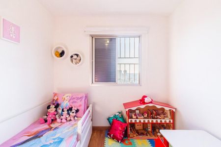 Apartamento à venda com 96m², 3 quartos e 1 vaga