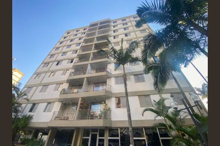 Apartamento à venda com 96m², 3 quartos e 1 vaga