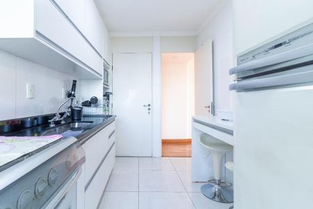 Apartamento à venda com 96m², 3 quartos e 1 vaga