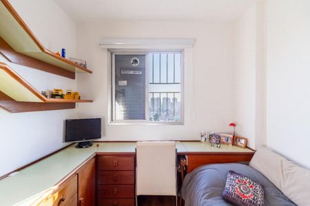 Apartamento à venda com 96m², 3 quartos e 1 vaga