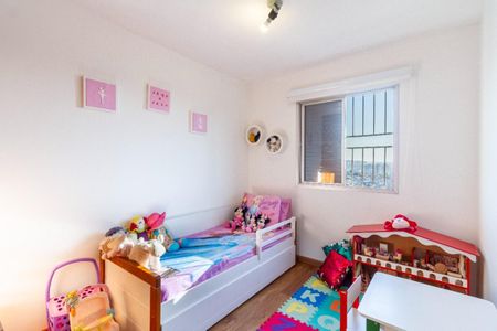 Apartamento à venda com 96m², 3 quartos e 1 vaga