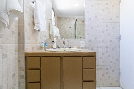 Apartamento à venda com 96m², 3 quartos e 1 vaga