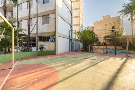 Apartamento à venda com 96m², 3 quartos e 1 vaga