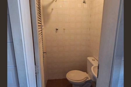 Apartamento à venda com 2 quartos, 78m² em Méier, Rio de Janeiro