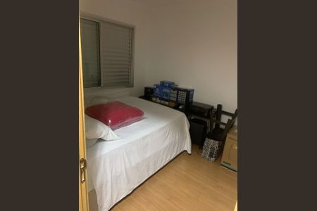 Apartamento à venda com 60m², 2 quartos e 2 vagas